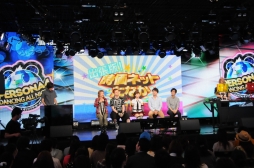画像ギャラリー No.033のサムネイル画像 / 「ペルソナ4 ダンシング・オールナイト」発売直前ニコニコ生放送をレポート。シークレットゲストに生ライブ,新発表とサプライズだらけ