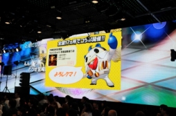 画像ギャラリー No.056のサムネイル画像 / 「ペルソナ4 ダンシング・オールナイト」発売直前ニコニコ生放送をレポート。シークレットゲストに生ライブ,新発表とサプライズだらけ