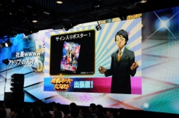 画像ギャラリー No.057のサムネイル画像 / 「ペルソナ4 ダンシング・オールナイト」発売直前ニコニコ生放送をレポート。シークレットゲストに生ライブ,新発表とサプライズだらけ