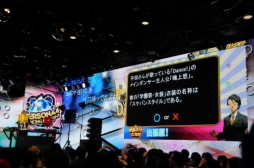 画像ギャラリー No.058のサムネイル画像 / 「ペルソナ4 ダンシング・オールナイト」発売直前ニコニコ生放送をレポート。シークレットゲストに生ライブ,新発表とサプライズだらけ