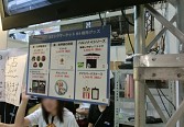 画像ギャラリー No.004のサムネイル画像 / 「P4D」武道館ライブのDVDを8月26日に発売。コミケ88への出展情報も