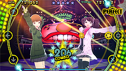画像ギャラリー No.002のサムネイル画像 / 「ペルソナ4 ダンシング・オールナイト」のDLC配信がスタート。楽曲，コスチューム，アクセサリーの3カテゴリ4種が登場