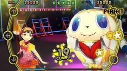画像ギャラリー No.002のサムネイル画像 / 「P4D」，DLC「カラーコンタクトセット」が配信開始。公式サイトも更新