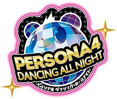 画像ギャラリー No.001のサムネイル画像 / 「P4D」，追加楽曲「Break Out Of…」の配信がスタート