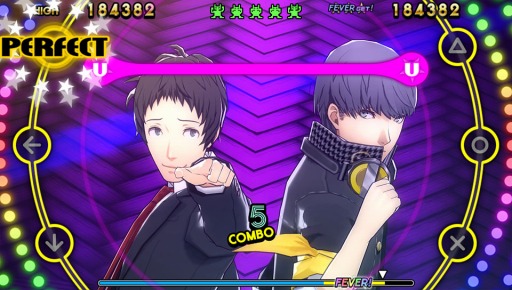 画像ギャラリー No.001のサムネイル画像 / 「P4D」，DLC楽曲「霧（ATLUS Konishi Remix）」の配信を開始