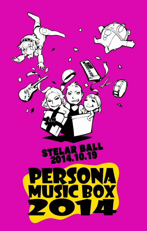 画像ギャラリー No.001のサムネイル画像 / 「PERSONA MUSIC BOX 2014」,副島成記氏が描くキービジュアルを公開