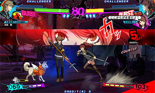 画像ギャラリー No.003のサムネイル画像 / 「P4U2」,バランス調整やPS3版からのキャラ追加などを行うバージョンアップ(Ver.2.00)が2015年1月に実施。さっそくロケテスト開催の情報も