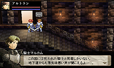 画像ギャラリー No.019のサムネイル画像 / アークシステムワークス，3DS用DLソフト「SWORDS ＆ DARKNESS」およびPS3用DLソフト「ダブルドラゴンネオン」を発表。格闘ゲーム4タイトルの期間限定値下げ企画を本日スタート