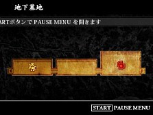 画像ギャラリー No.018のサムネイル画像 / 3DS用アクションRPG「SWORDS & DARKNESS」が12月18日配信。PV公開