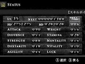 画像ギャラリー No.021のサムネイル画像 / 3DS用アクションRPG「SWORDS & DARKNESS」が12月18日配信。PV公開