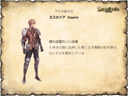 画像ギャラリー No.009のサムネイル画像 / ［超会議3］「ロードス島戦記オンライン」「黒い砂漠（仮）」「RED STONE」の情報が公開されたゲームオン ブースをレポート