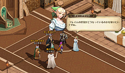 画像ギャラリー No.001のサムネイル画像 / 「ロードス島戦記オンライン」,最新アップデート「炎の魔神」が実装。プレイヤーが書いたシナリオが採用される「クエストシナリオコンテスト」も