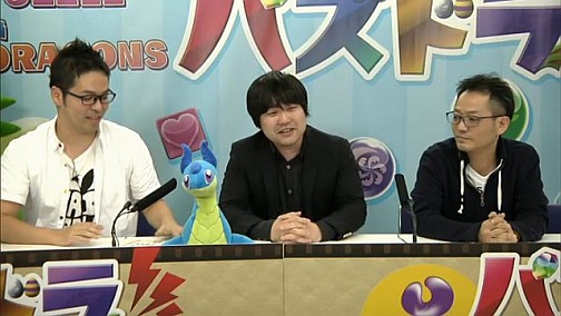 画像ギャラリー No.003のサムネイル画像 / AC「パズドラ バトルトーナメント ラズール王国とマドロミドラゴン」，12月13日よりロケテスト開始。スクウェア・エニックスとコラボした対戦型パズルゲーム