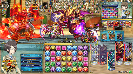 画像ギャラリー No.005のサムネイル画像 / 「パズドラ」ベースのアーケードゲーム「パズドラ バトルトーナメント ―ラズール王国とマドロミドラゴン―」が正式発表。2014年春稼働開始