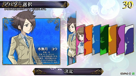 画像ギャラリー No.047のサムネイル画像 / 「パズドラ バトルトーナメント」の新情報公開。登場キャラクターの一部やゲームシステム，モンスターの詳細など，たっぷりお届け