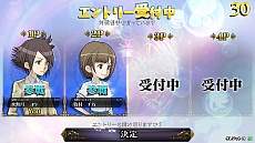 画像ギャラリー No.074のサムネイル画像 / 「パズドラ バトルトーナメント」の新情報公開。登場キャラクターの一部やゲームシステム,モンスターの詳細など,たっぷりお届け