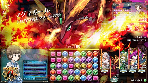 画像ギャラリー No.076のサムネイル画像 / 「パズドラ バトルトーナメント」の新情報公開。登場キャラクターの一部やゲームシステム,モンスターの詳細など,たっぷりお届け