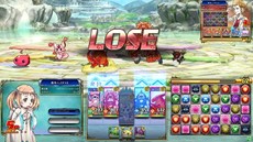 画像ギャラリー No.002のサムネイル画像 / 「パズドラ バトルトーナメント」が本日バージョンアップ。初心者向けの「ルーキーサポート」や，上級者向けの「チャレンジバトル」が実装に