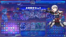 画像ギャラリー No.011のサムネイル画像 / 大切なのはパズドラファンのキャラ愛に忠実であること――対戦特化に生まれ変わった「パズドラ バトルトーナメント」開発者インタビュー