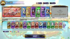 画像ギャラリー No.012のサムネイル画像 / 大切なのはパズドラファンのキャラ愛に忠実であること――対戦特化に生まれ変わった「パズドラ バトルトーナメント」開発者インタビュー
