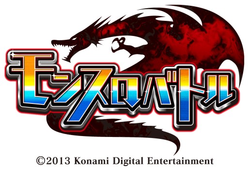 画像ギャラリー No.004のサムネイル画像 / スロットでバトルするRPG「モンスロバトル」，Android版の事前登録が開始