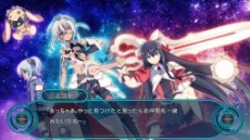 画像ギャラリー No.006のサムネイル画像 / 「カデンツァ フェルマータ アコルト：フォルテシモ」，フレイア視点で「キセキツカイ」ルートの物語を楽しめる“ストーリー体験版”の配信がスタート