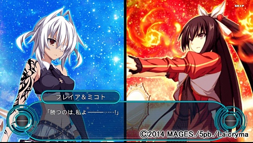 画像ギャラリー No.006のサムネイル画像 / 「カデンツァ フェルマータ アコルト:フォルテシモ」のバトル体験版をプレイしてみた。テキストADVの常識を破るゲームシステムに注目