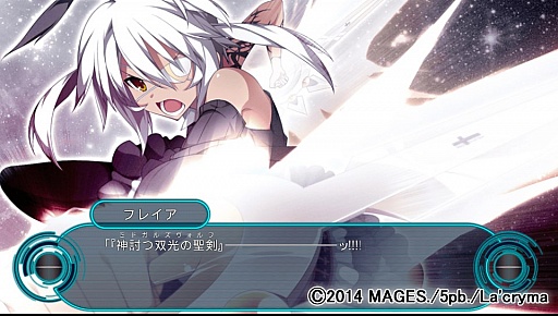 画像ギャラリー No.013のサムネイル画像 / 「カデンツァ フェルマータ アコルト:フォルテシモ」のバトル体験版をプレイしてみた。テキストADVの常識を破るゲームシステムに注目