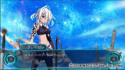 画像ギャラリー No.016のサムネイル画像 / 「カデンツァ フェルマータ アコルト:フォルテシモ」のバトル体験版をプレイしてみた。テキストADVの常識を破るゲームシステムに注目