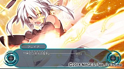 画像ギャラリー No.020のサムネイル画像 / 「カデンツァ フェルマータ アコルト:フォルテシモ」のバトル体験版をプレイしてみた。テキストADVの常識を破るゲームシステムに注目