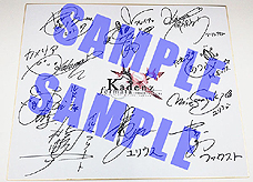画像ギャラリー No.007のサムネイル画像 / 「カデンツァ フェルマータ アコルト：フォルテシモ」，≪召喚せし者（マホウツカイ）≫にフォーカスしたOPムービーが公開。発売記念イベント情報も