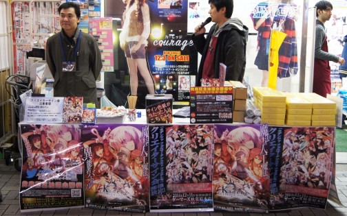 画像ギャラリー No.002のサムネイル画像 / コスプレイヤーの激写イベントと開発者サイン会にファンが集結。「カデンツァ フェルマータ アコルト:フォルテシモ」発売記念イベントレポート