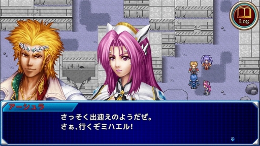 画像ギャラリー No.002のサムネイル画像 / KEMCO,iOS向けアプリのセールを実施。「クリスタレイノ」など10作品が100円に