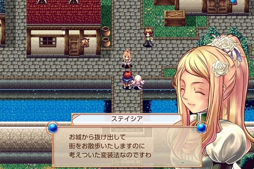 画像ギャラリー No.003のサムネイル画像 / KEMCO,iOS向けアプリのセールを実施。「クリスタレイノ」など10作品が100円に