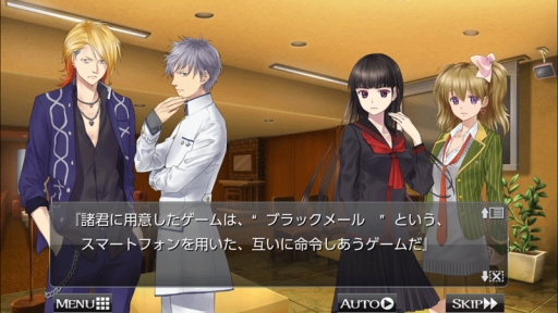 画像ギャラリー No.005のサムネイル画像 / 「巡界のクレイシア」など5作品が半額に。ケムコのGWセール後半戦がスタート