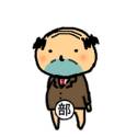 画像ギャラリー No.017のサムネイル画像 / 「おじさんのうたげ」がApp Storeで本日配信。50種類のおじさんを見つけよう