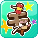 画像ギャラリー No.001のサムネイル画像 / スタジオ斬，「おじさんのうたげ」など4タイトルをBitSummit 2014に出展中