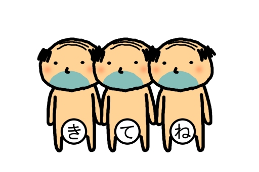 画像ギャラリー No.006のサムネイル画像 / スタジオ斬，「おじさんのうたげ」など4タイトルをBitSummit 2014に出展中
