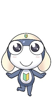 画像ギャラリー No.005のサムネイル画像 / 「いただきストリートfor au」，アニメ「ケロロ」とのコラボイベント第2弾開催中