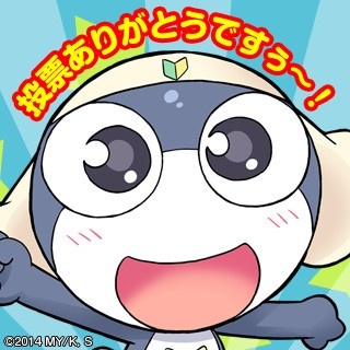 画像ギャラリー No.001のサムネイル画像 / 「いただきストリート for au」,新マップ「セブンシー」を7月13日に配信開始