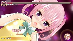 画像ギャラリー No.002のサムネイル画像 / 「To LOVEる-とらぶる- ダークネス バトルエクスタシー」,ラッキーアイテムの秘密を公開