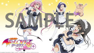 画像ギャラリー No.002のサムネイル画像 / 「To LOVEる‐とらぶる‐ ダークネス バトルエクスタシー」,PS Vita用壁紙第2弾配信