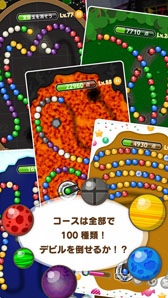 画像ギャラリー No.002のサムネイル画像 / パズルゲーム「ポラリン」が本日配信開始に。ミクシィのスマホ向けゲーム第4弾