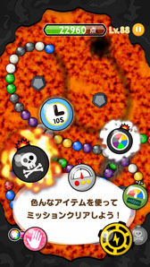 画像ギャラリー No.003のサムネイル画像 / パズルゲーム「ポラリン」が本日配信開始に。ミクシィのスマホ向けゲーム第4弾