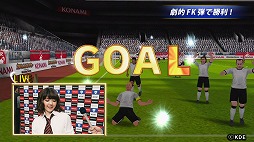 画像ギャラリー No.003のサムネイル画像 / 「ワールドサッカーコレクションS」，TVCM放送記念に★5コーチをプレゼント