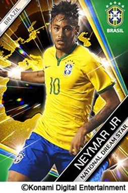 画像ギャラリー No.001のサムネイル画像 / 「ワールドサッカーコレクションS」ブラジル代表＆オランダ代表の新カード追加