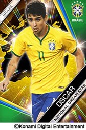 画像ギャラリー No.003のサムネイル画像 / 「ワールドサッカーコレクションS」ブラジル代表＆オランダ代表の新カード追加