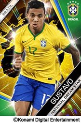 画像ギャラリー No.005のサムネイル画像 / 「ワールドサッカーコレクションS」ブラジル代表＆オランダ代表の新カード追加