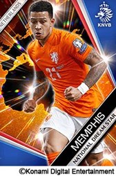 画像ギャラリー No.010のサムネイル画像 / 「ワールドサッカーコレクションS」ブラジル代表＆オランダ代表の新カード追加