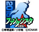 画像ギャラリー No.003のサムネイル画像 / 「ワサコレS」，漫画「ファンタジスタ ステラ」とコラボイベントを実施